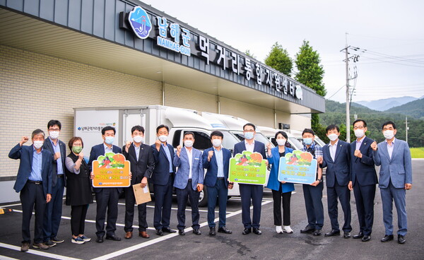 남해군 먹거리통합지원센터 1년 농업인-학교 윈윈모델 만들었다