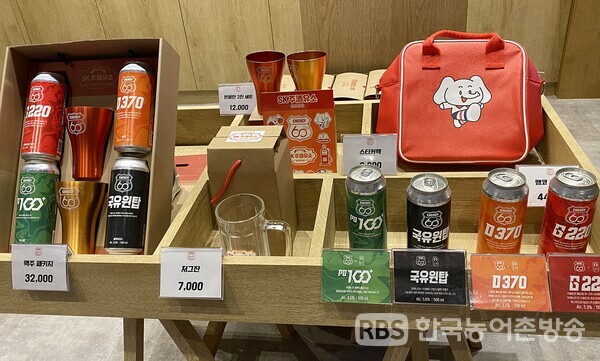 [르포] 주유카드 찍으면 맥주 콸콸 팝업스토어 SK주(酒)유소 가보니