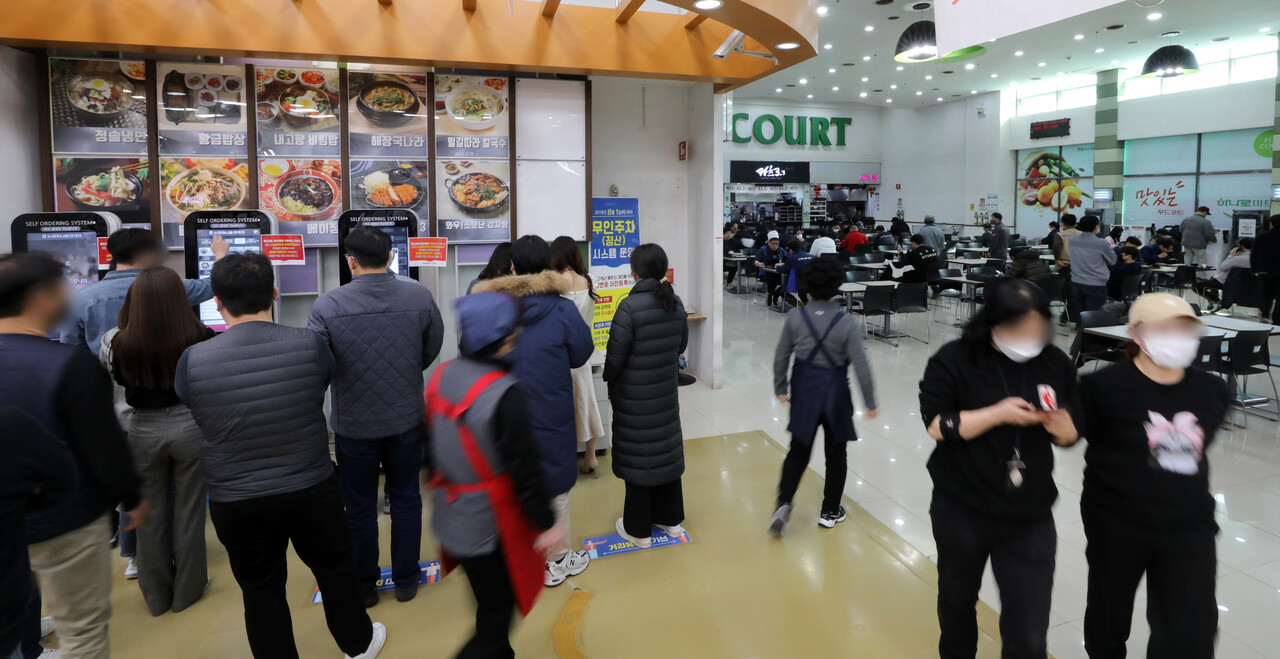 서울시 꿈나무카드 사용처 이마트에 이어 롯데마트도 추가