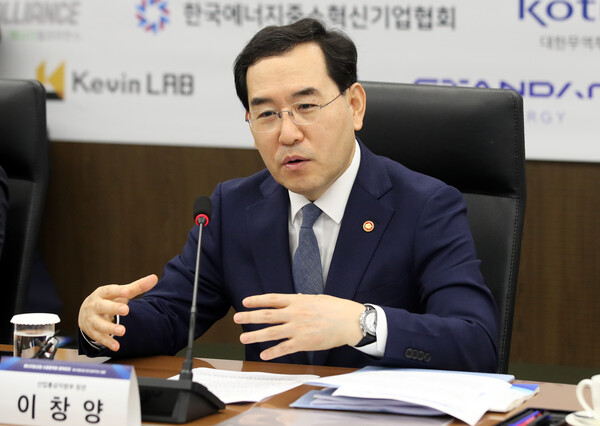 산업부, 디지털 헬스케어 수출기업 애로 해소