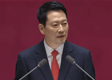 장동혁 "행정수도 완성 개헌 및 특별법 제정 제안'