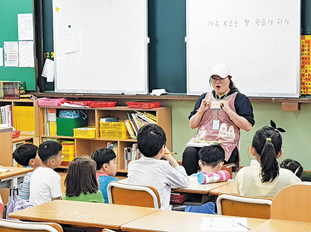 나다움 찾아가며 성장해요!
