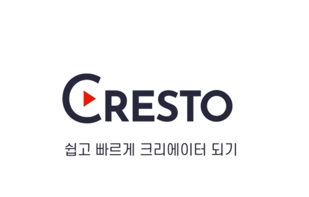 쉽고 빠르게 크리에이터 되기! ‘ZRoadkorea 체험 스튜디오 OPEN’