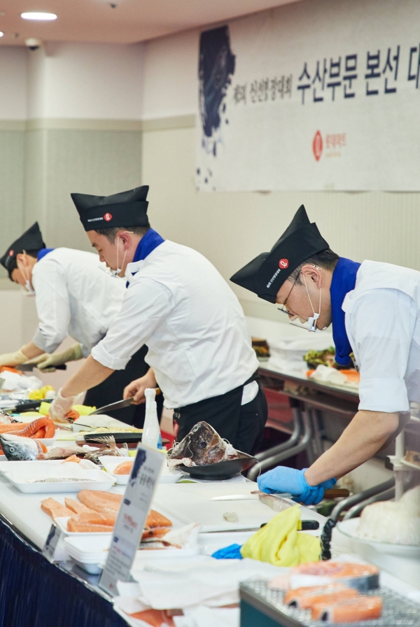 롯데마트, 신선명장 경진대회 개최
