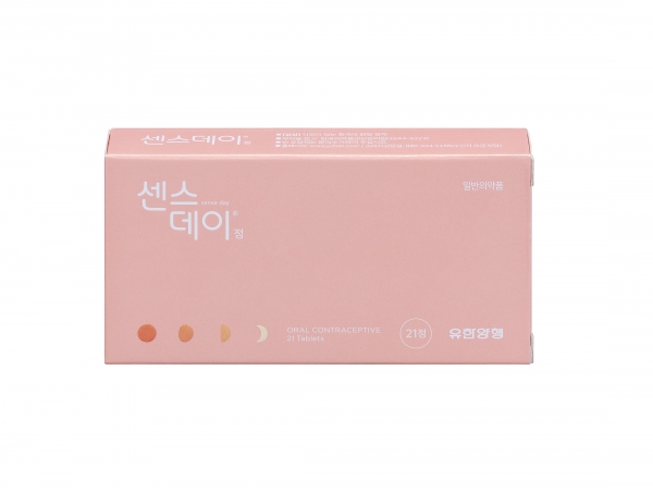 유한양행, 센스데이 새로운 디자인 패키지 선봬
