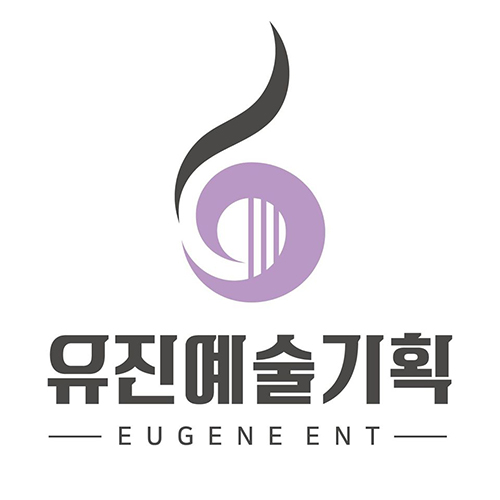 유진예술기획, 대한민국 미래경영대상 수상