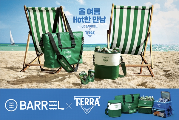 하이트진로, 여름 성수기 맞아 테라X 배럴 컬래버레이션 아이스백 기획팩 선봬