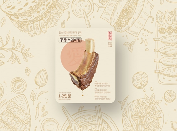 오실장강남면옥, 집들이 손님 겨냥한  공룡 소갈비찜 리뉴얼 온라인 출시