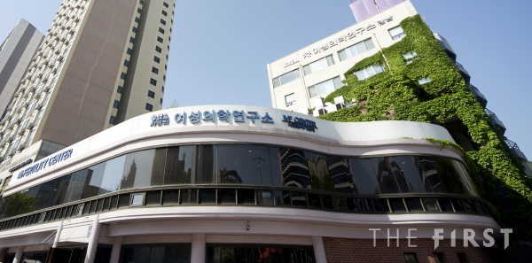 강남차병원 여성의학연구소, 50세 여성 얼리지 않은 자기 난자로 출산 성공