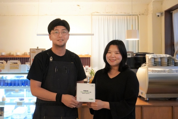 안성 카페 해오름, 원더스 인터내셔널 나눔가게 참여