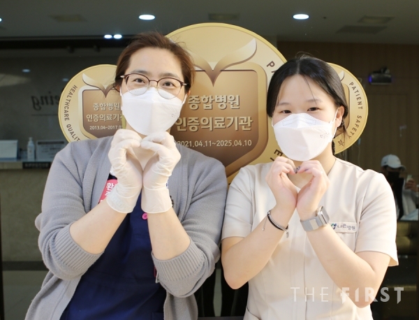 인천나은병원 간호사, 긴급 수술 암환자 위해 망설임 없이 헌혈 나서