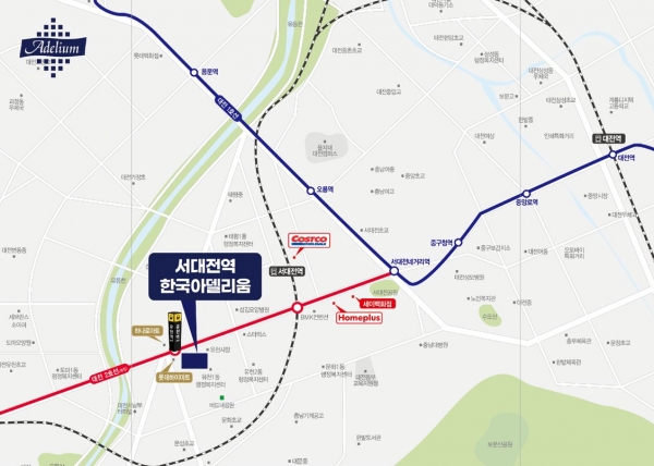 [부동산Info]서대전역 한국아델리움 분양