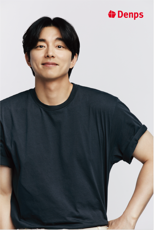 덴프스, 브랜드 론칭 10주년 기념 배우 공유 모델로 브랜딩 강화