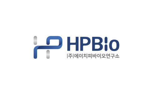 혁신기술로 엔데믹 앞당긴다…에이치피바이오, 앱타머 기술로 정부과제 선정