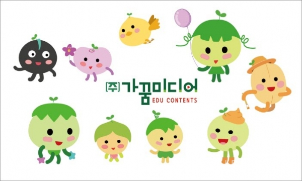 가꿈미디어, 제50회 서울국제유아교육전&키즈페어에 참가...교육문화콘텐츠 고객 확보 박차