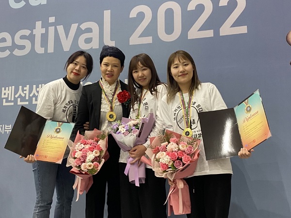 조앤리헤어, 2022 국제한국미용페스티벌서 금상·은상 수상