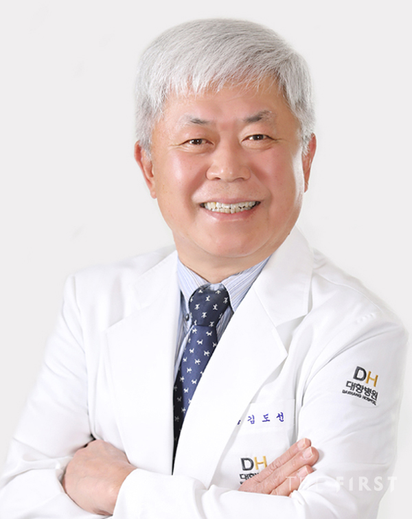 김도선 대항병원 대표원장, 개원 33주년 맞아 환자 중심의 병원 만들 것