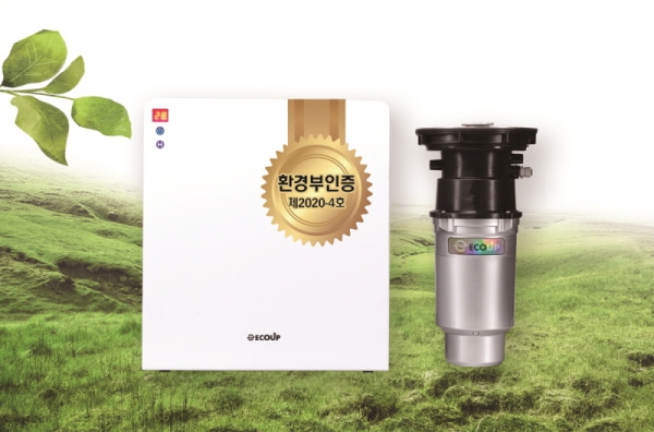 미생물로 음쓰 문제 해결…제이앤에이치컴퍼니, 음식물처리기 에코업 총판‧대리점 모집