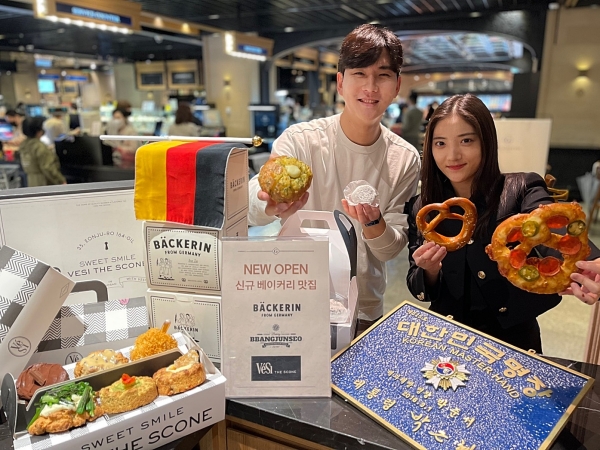 갤러리아백화점, 베이커리 디저트 브랜드 베커린ㆍ빵준서ㆍ베시더스콘 선봬