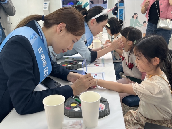 코레일 서울본부, 어린이 고객 대상 특별한 이벤트 마련