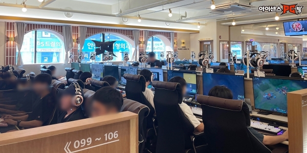 4세대 PC방 아이센스 블랙라벨PC존 하남덕풍점 신규 오픈