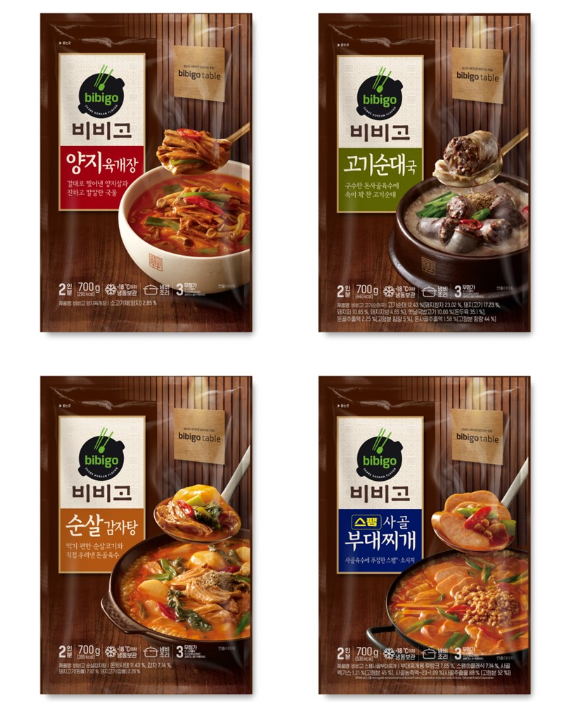 CJ제일제당, 비비고 냉동 국물요리 신제품 선봬