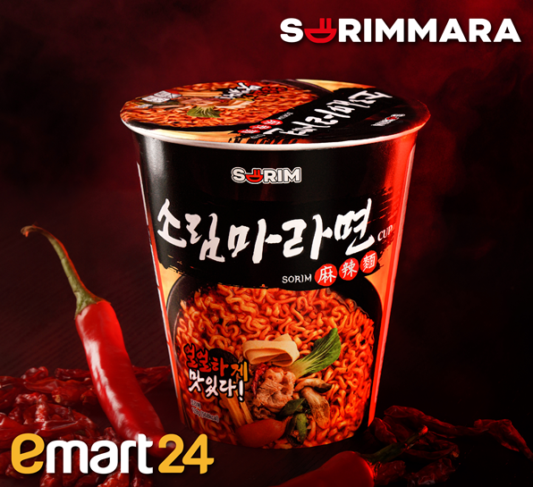 글로벌 마라탕 소림마라의 신제품 소림마라면 컵 이마트24 통해 유통