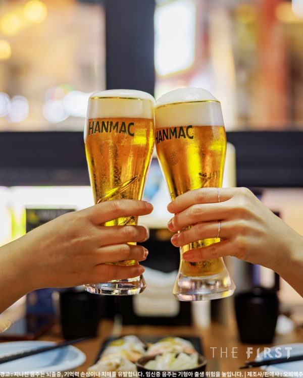 오비맥주 한맥, 전국 주요 도시서 스무스 하우스 팝업 매장 오픈