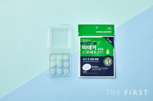 동국제약, 마이크로팁으로 피부 스팟 진정 케어 해주는 마데카 아크큐 스팟패치 프로 출시