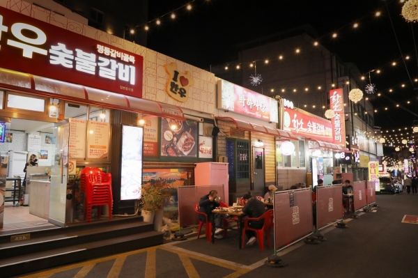 명동고기로 조성사업 마친 제천 명동갈비골목, 제천 가볼만한 곳으로 명소화 계획