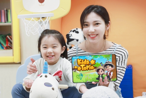 LG유플러스, 키즈토피아에 AI 자연탐사 콘텐츠 지구사랑탐사대 선봬
