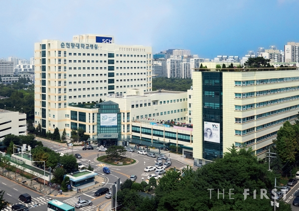 순천향대학교 부천병원, 건강과학CEO 과정 2기 모집