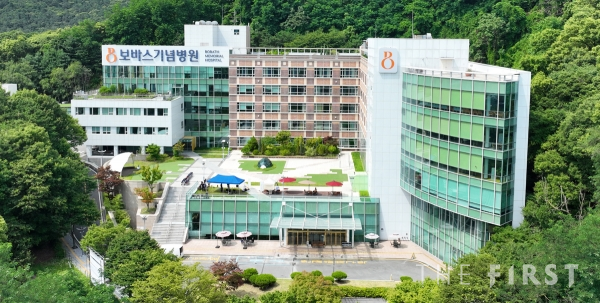 롯데의료재단 보바스기념병원, 심평원 요양병원 적정성평가 1등급 획득