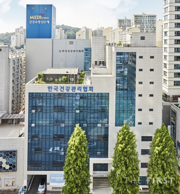 [단신] 건협 서울서부지부, 강서노인종합사회복지관 배식 봉사外 1건