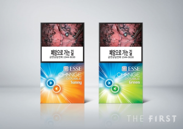 KT&G, 면세전용 신제품 에쎄 체인지 더블 써니·그린 2종 선보여