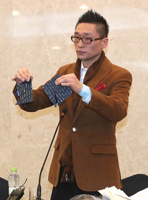 왕진진, 유흥업소에서 욕설하다 입건