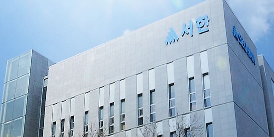 서한건설  준법의식 실종 인간 현수막 반복 논란
