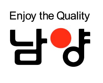 남양유업, 대리점 자녀 장학금 확대 이어 출산 양육 지원 강화