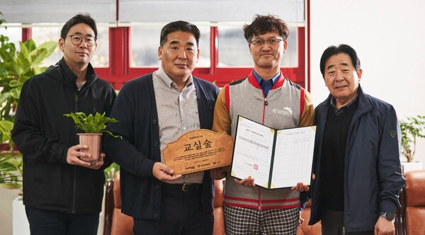 금호타이어, 교실숲 조성으로 생물다양성 보전사업 앞장