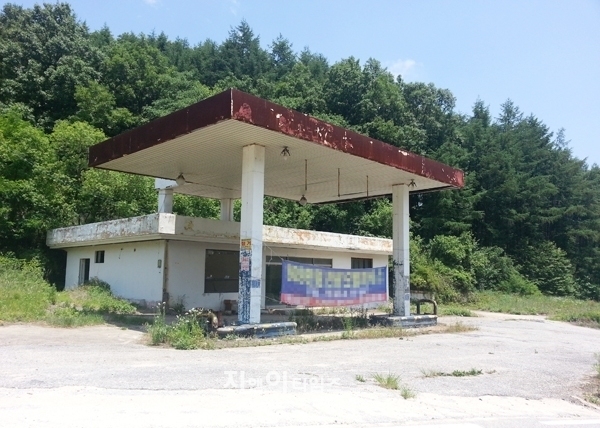 주유소 폐업·시설물 철거·토양오염 확인 법만 3개