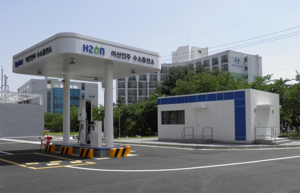 하이넷, 아산인주 수소충전소 상업운전 시작 