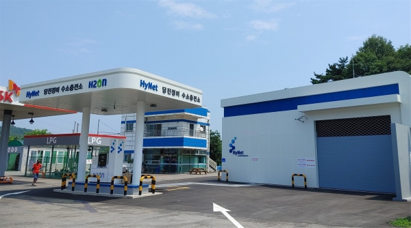 하이넷, 문막‧당진 수소충전소 잇따라 영업개시