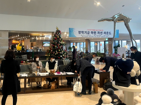 인서울27골프클럽, 지역사회 장학기금마련 자선 라운드 진행