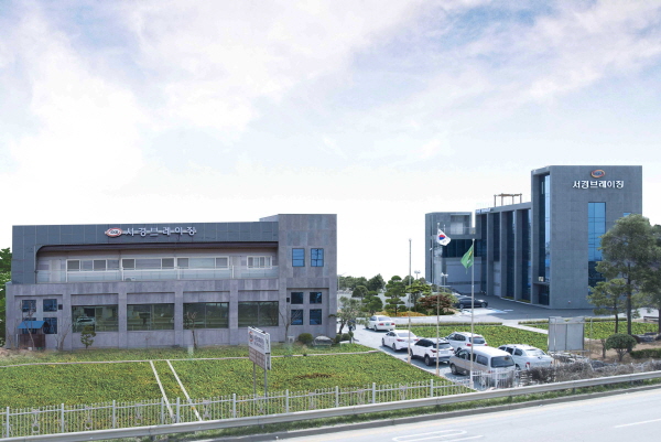 서경브레이징, 하프코 2022서 수동 인덕션 브레이징 공개