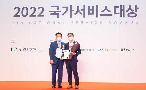 S-OIL, 국가서비스대상 주유소 부문 5년 연속 수상