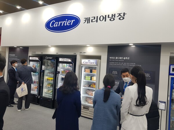 한국국제냉난방공조전 개막… 디지털 혁신 기술 총망라