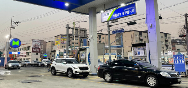 주유소 비교 앱 오일나우, 폐업 업소 인수해 주유소 진출