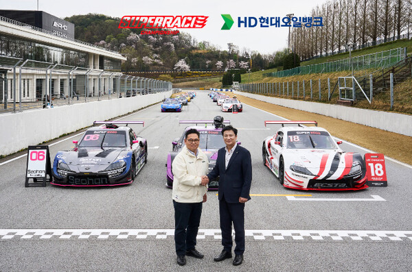 2023 CJ대한통운 슈퍼레이스, 현대오일뱅크 휘발유로 달려