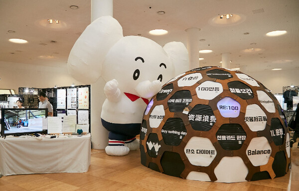 SK이노베이션∙국민대 행복그린디자인展 개최