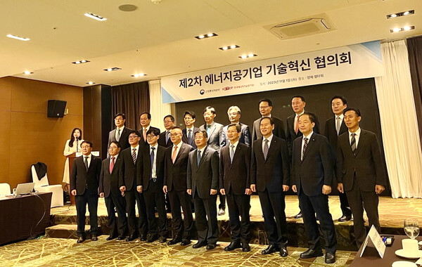 가스안전公, 에너지신산업 수출동력화 전략사업 지원